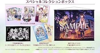 新品未開封アトリエ不思議な錬金術士トリロジーDX スペシャルコレクションボックス 812+fDUaHqL._AC_UF350,